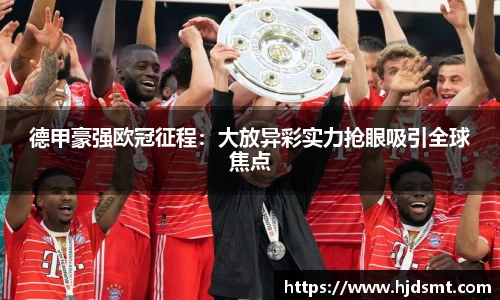 乐鱼官方网站